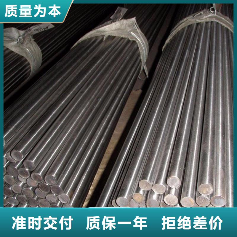 哈氏合金棒_哈氏合金C276板重信誉厂家