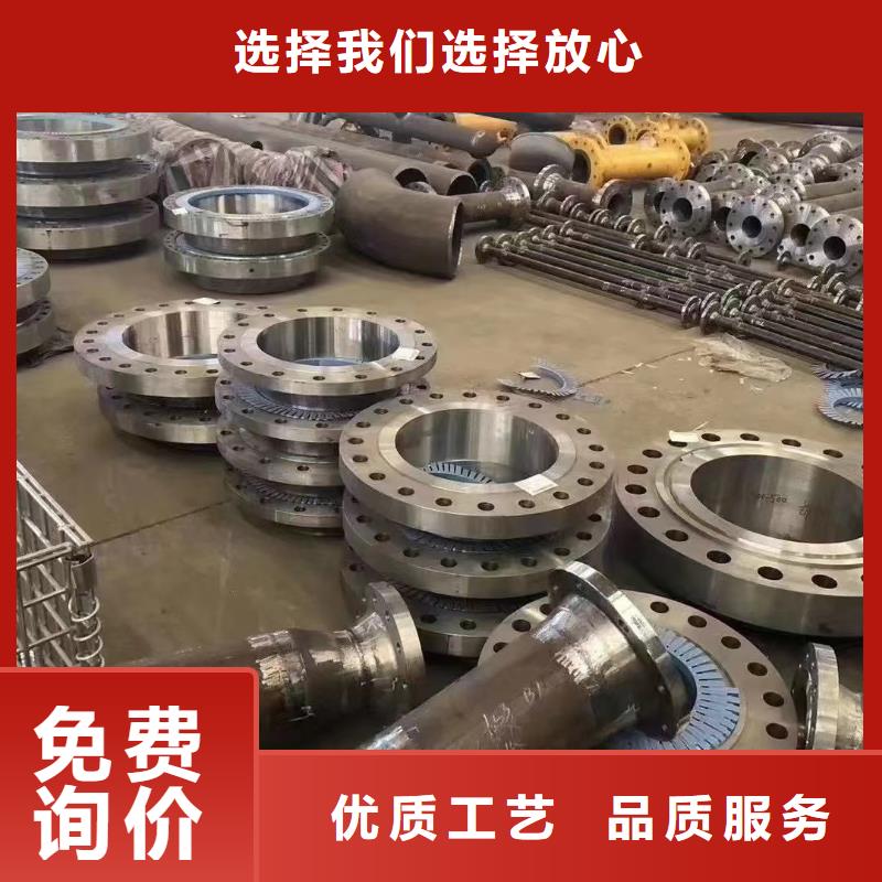 C276法兰,哈氏合金C276管实体厂家支持定制