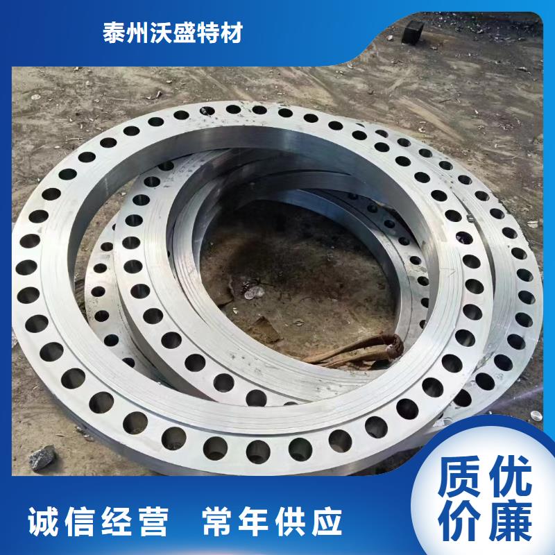 C276法兰,哈氏合金C276管实体厂家支持定制