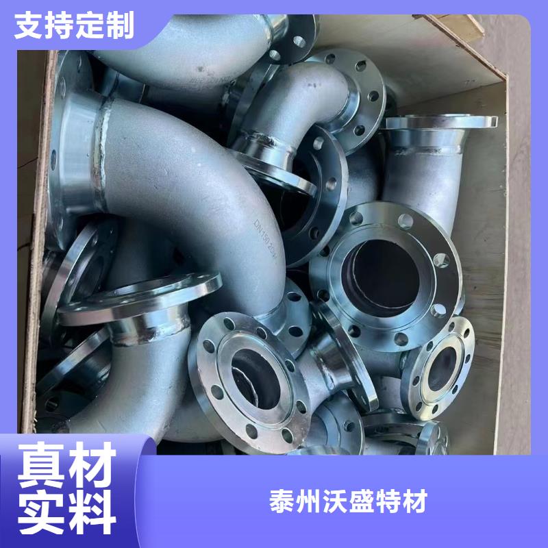 C276法兰,哈氏合金C276管实体厂家支持定制