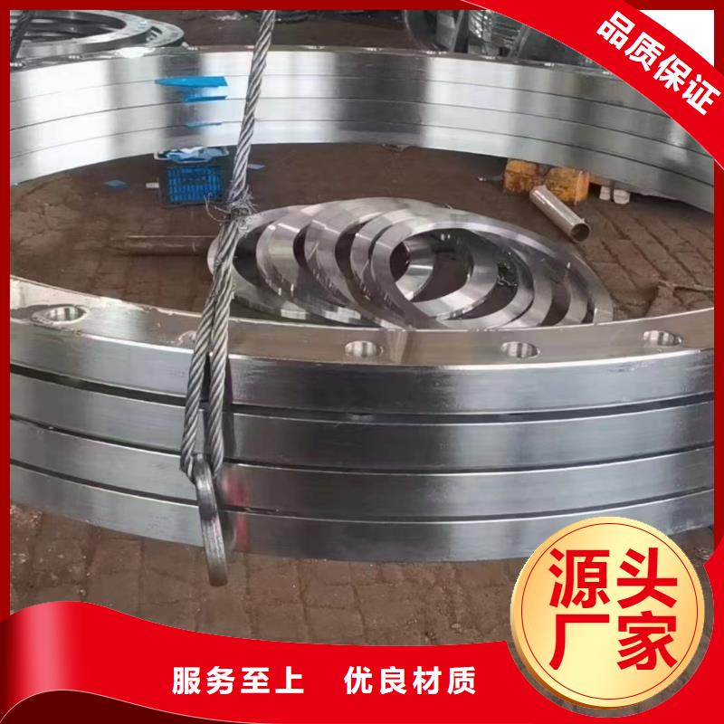 C276法兰,哈氏合金C276管实体厂家支持定制