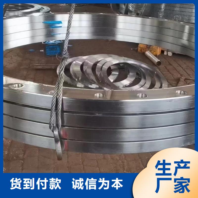 C276法兰,哈氏合金C276管实体厂家支持定制