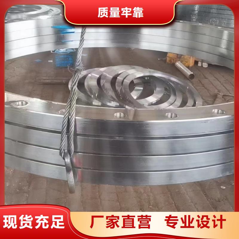 C276法兰,哈氏合金C276管实体厂家支持定制