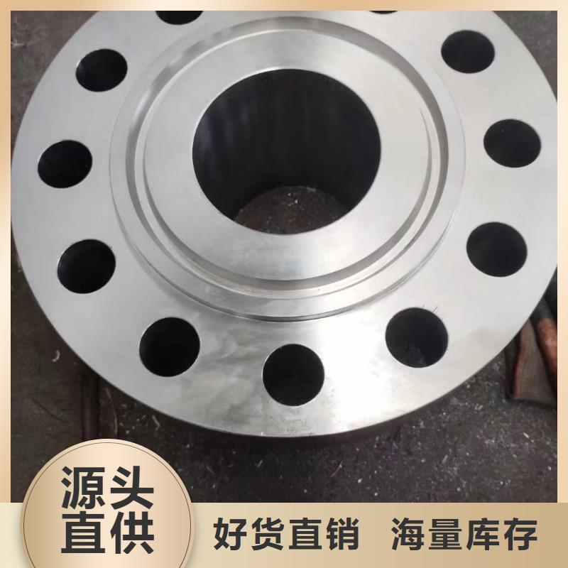 C276法兰,哈氏合金C276管实体厂家支持定制