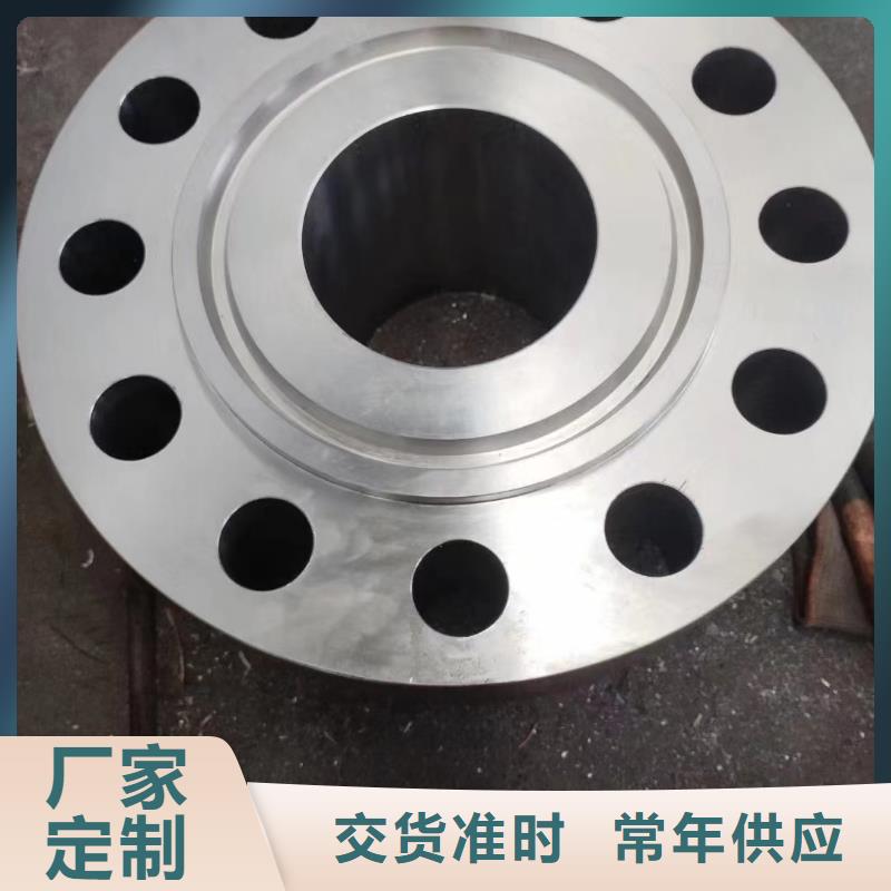C276法兰,哈氏合金C276管实体厂家支持定制