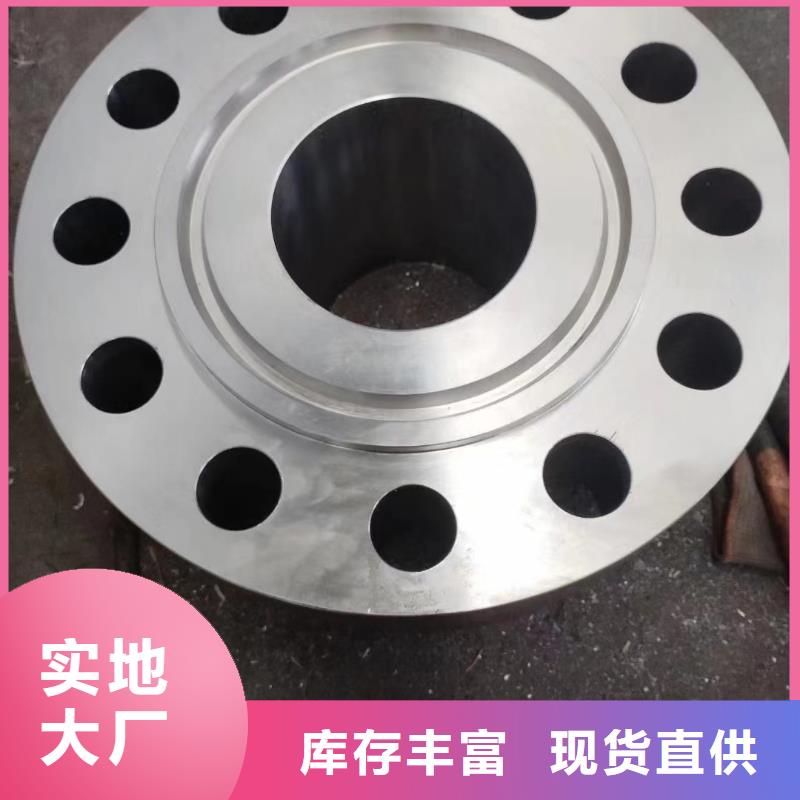 C276法兰,哈氏合金C276管实体厂家支持定制