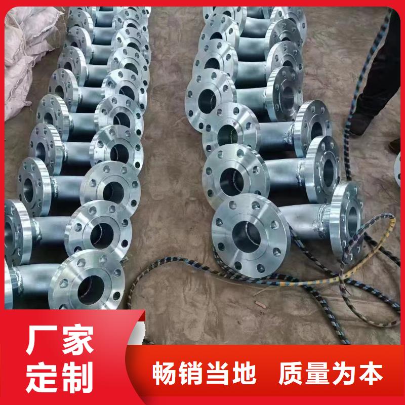 C276法兰,哈氏合金C276管实体厂家支持定制