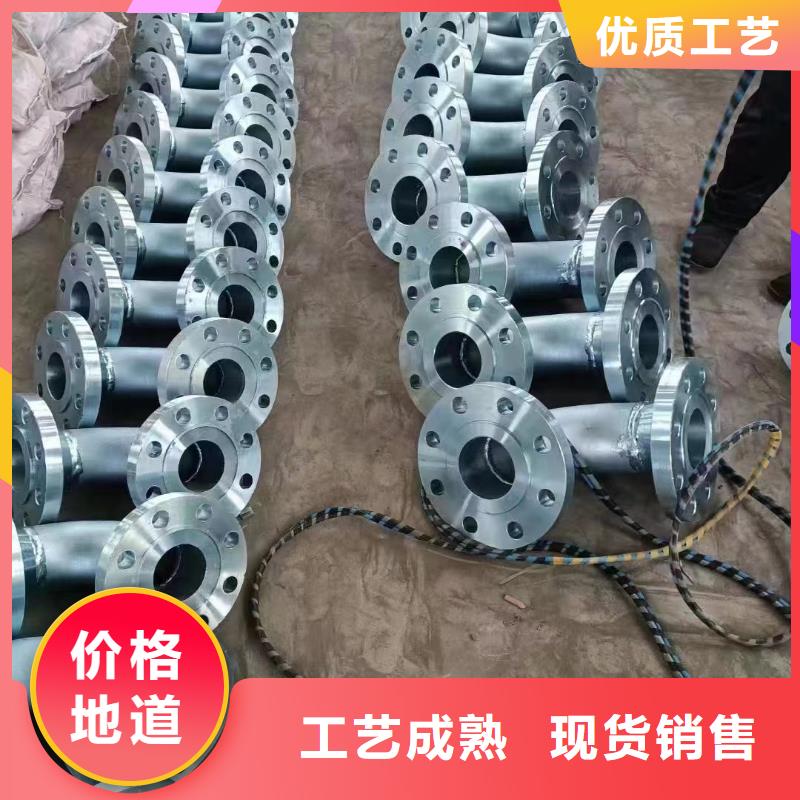 C276法兰,哈氏合金C276管实体厂家支持定制