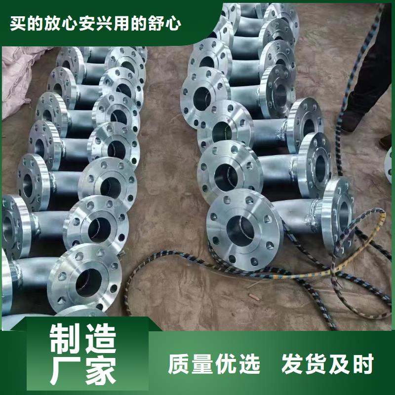 C276法兰,哈氏合金C276管实体厂家支持定制