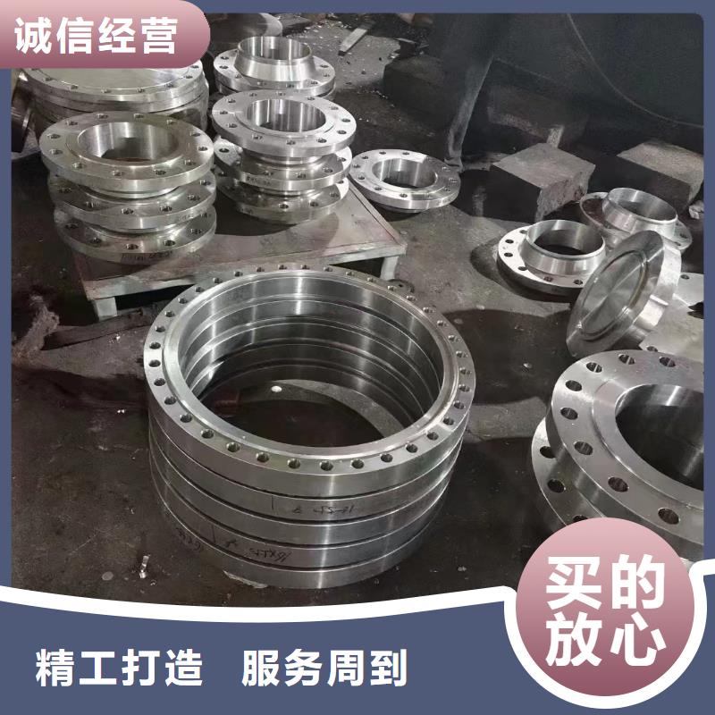 C276法兰,哈氏合金C276管实体厂家支持定制