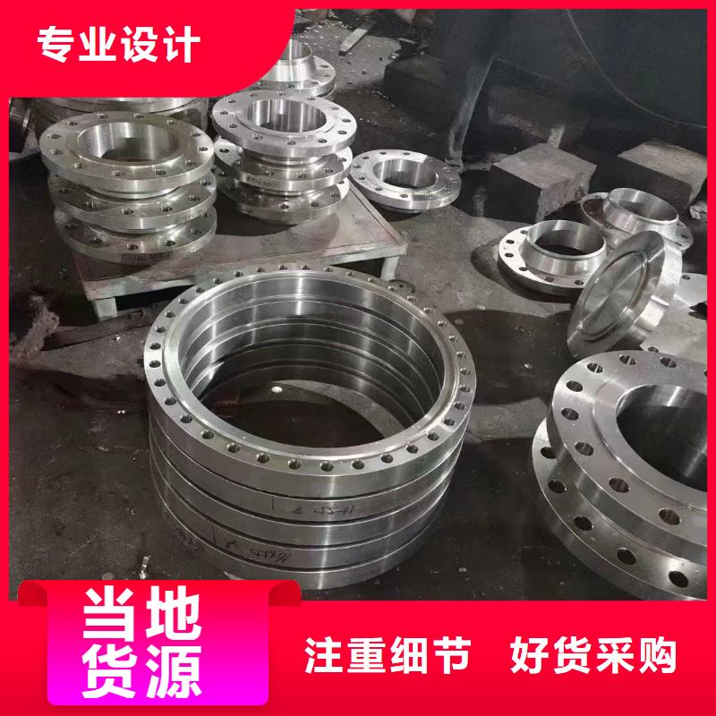 C276法兰,哈氏合金C276管实体厂家支持定制