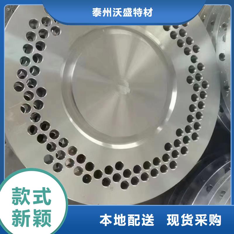 C276法兰,哈氏合金C276管实体厂家支持定制