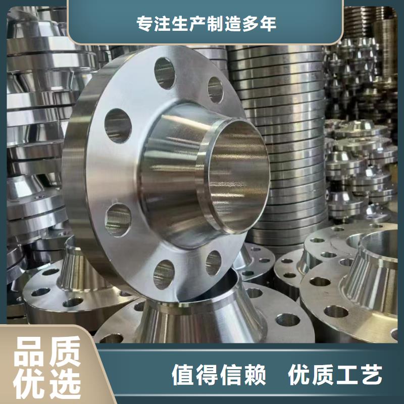 C276法兰,哈氏合金C276管实体厂家支持定制