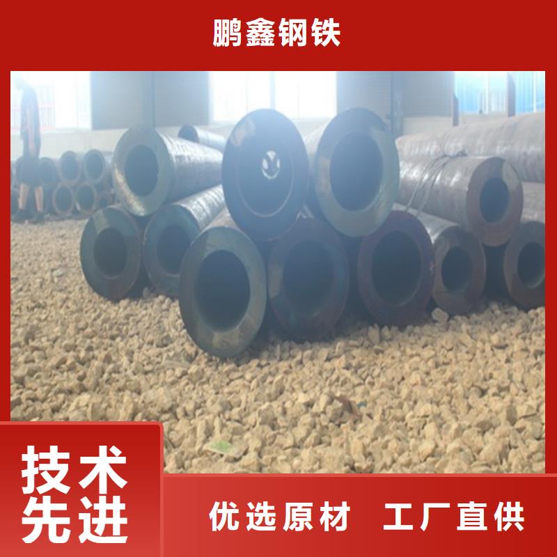 无缝钢管源头厂家来图定制