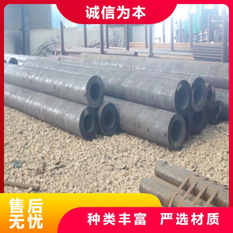 无缝钢管源头厂家来图定制
