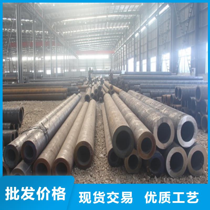 无缝钢管源头厂家来图定制