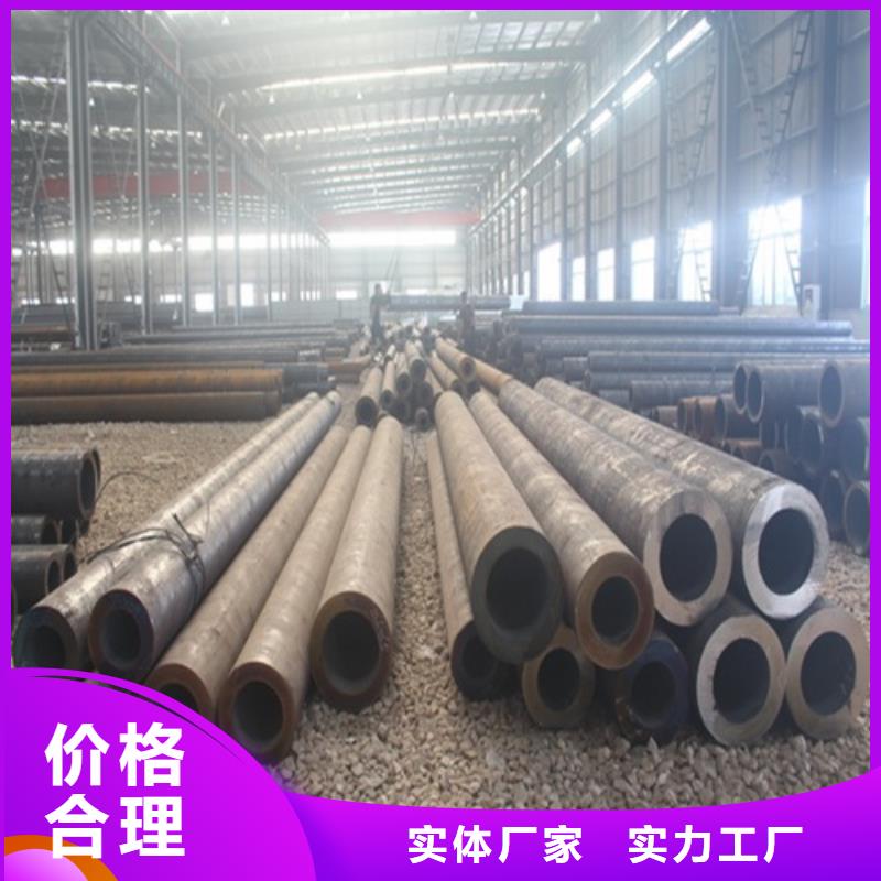 无缝钢管源头厂家来图定制