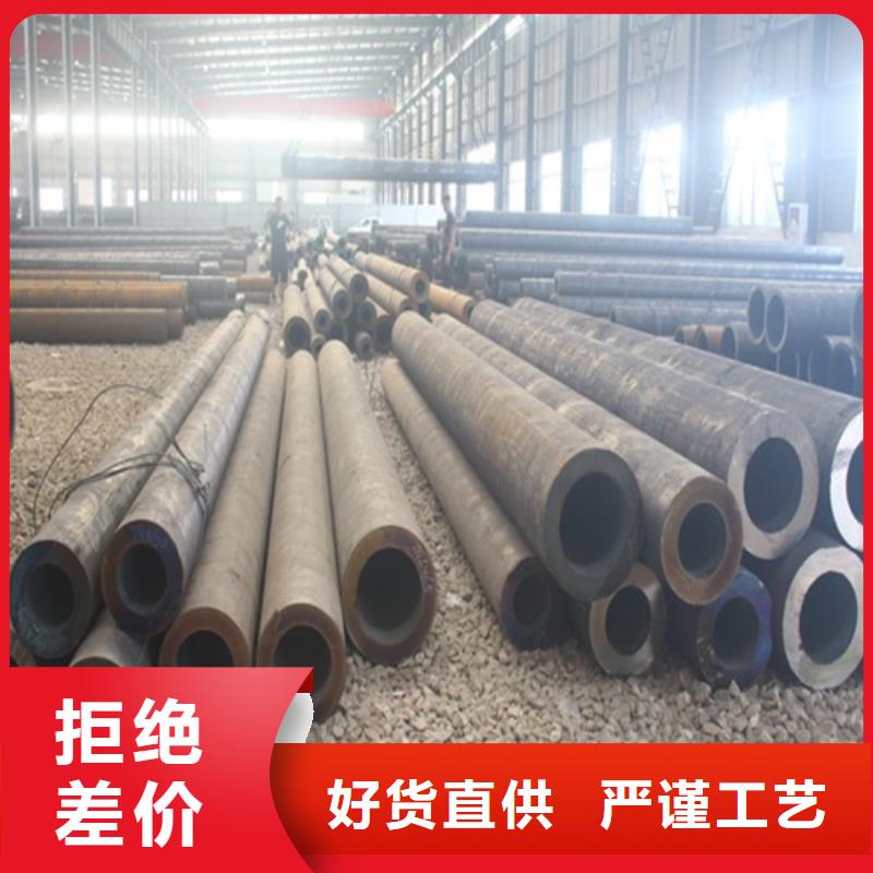 无缝钢管源头厂家来图定制