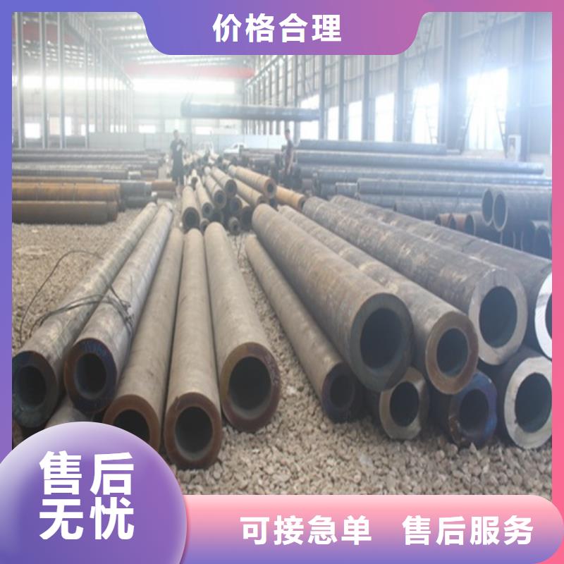 无缝钢管源头厂家来图定制