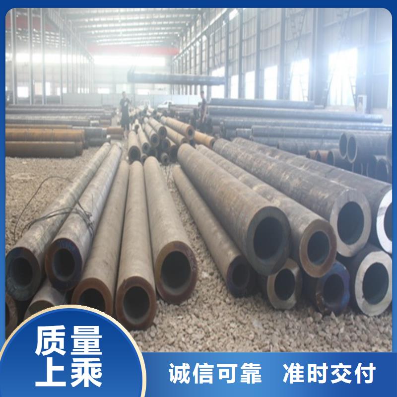 无缝钢管源头厂家来图定制