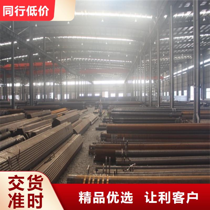 无缝钢管源头厂家来图定制