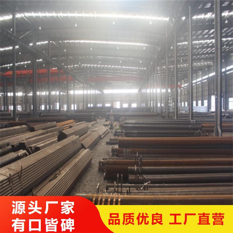 无缝钢管源头厂家来图定制