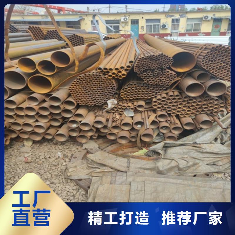 焊管-无缝钢管极速发货