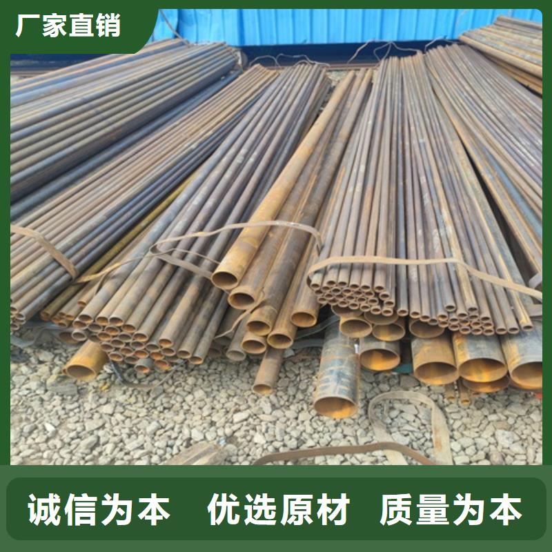 焊管-无缝钢管极速发货