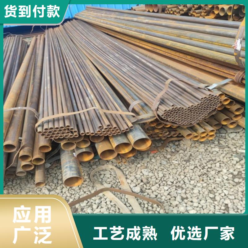 焊管-无缝钢管极速发货