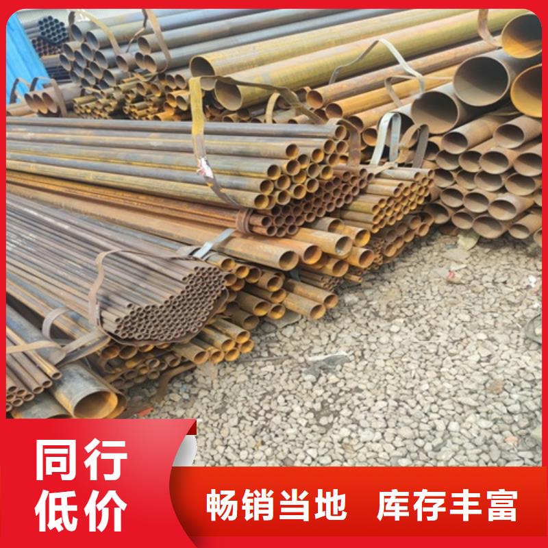 焊管-无缝钢管极速发货