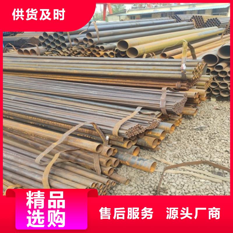 焊管-无缝钢管极速发货