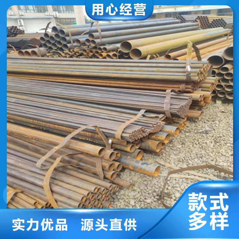 焊管-无缝钢管极速发货