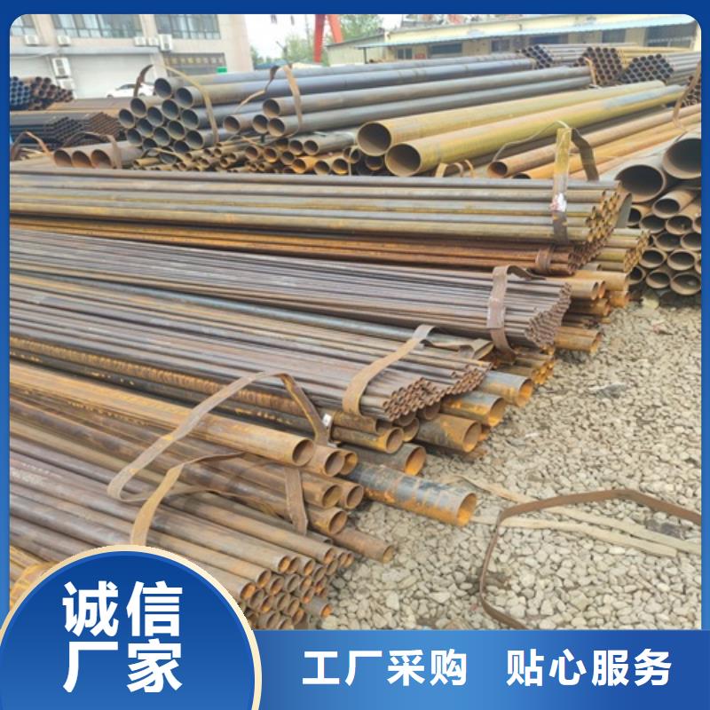 焊管-无缝钢管极速发货