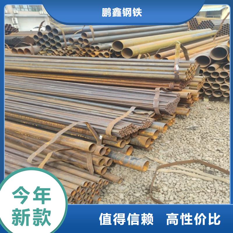 焊管-无缝钢管极速发货