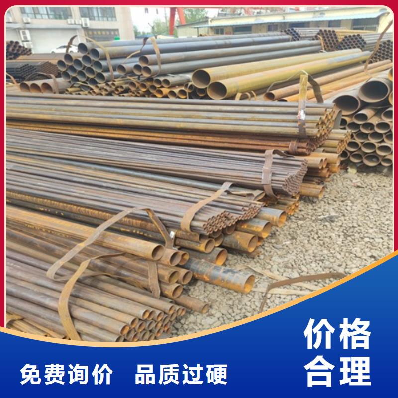 焊管-无缝钢管极速发货