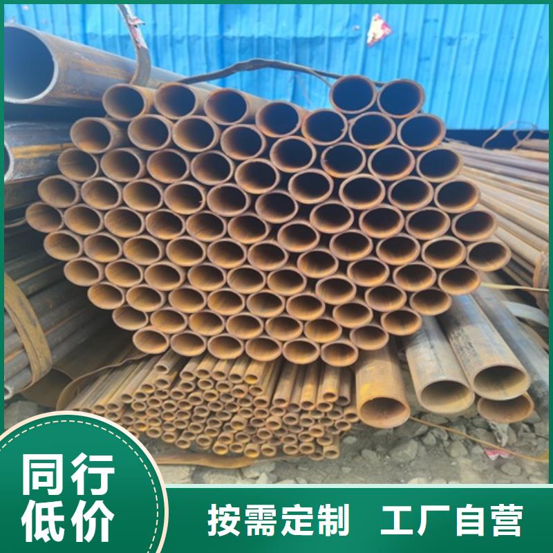 焊管-无缝钢管极速发货