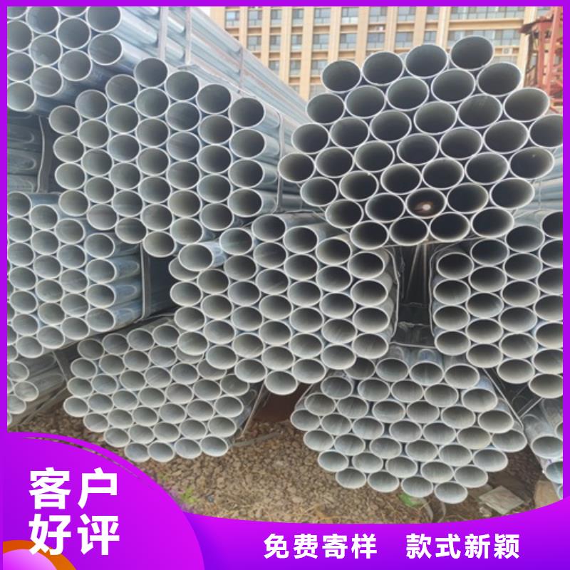 镀锌管焊管应用范围广泛