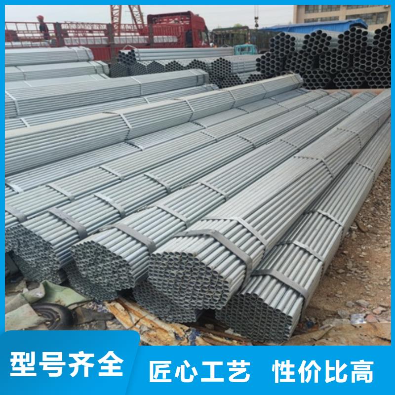 镀锌管焊管应用范围广泛