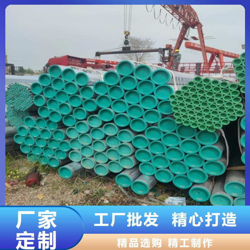 镀锌管焊管应用范围广泛