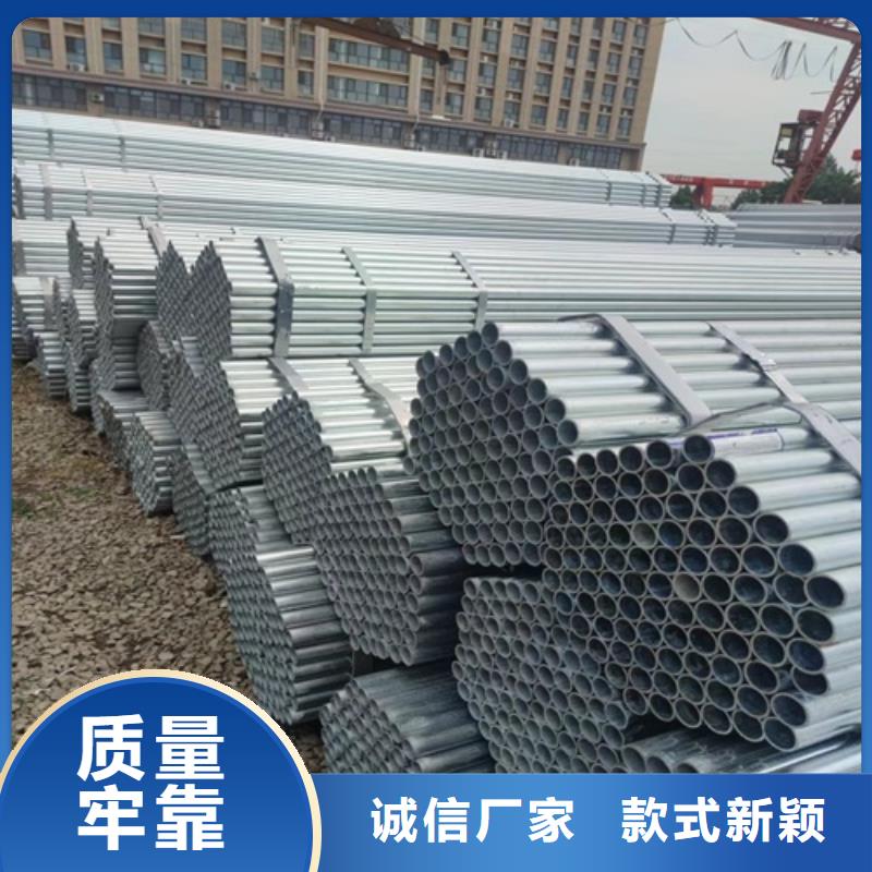 镀锌管焊管应用范围广泛