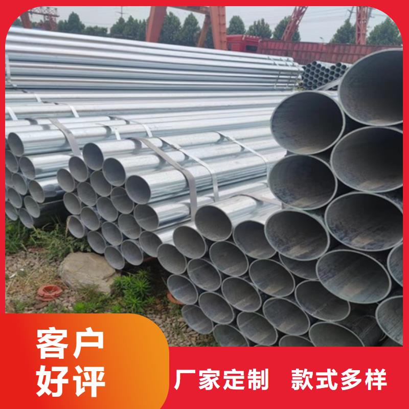 镀锌管焊管应用范围广泛