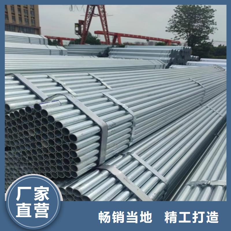 镀锌管焊管应用范围广泛