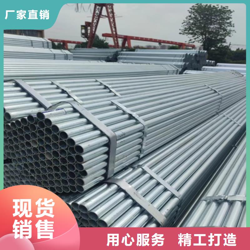 镀锌管焊管应用范围广泛