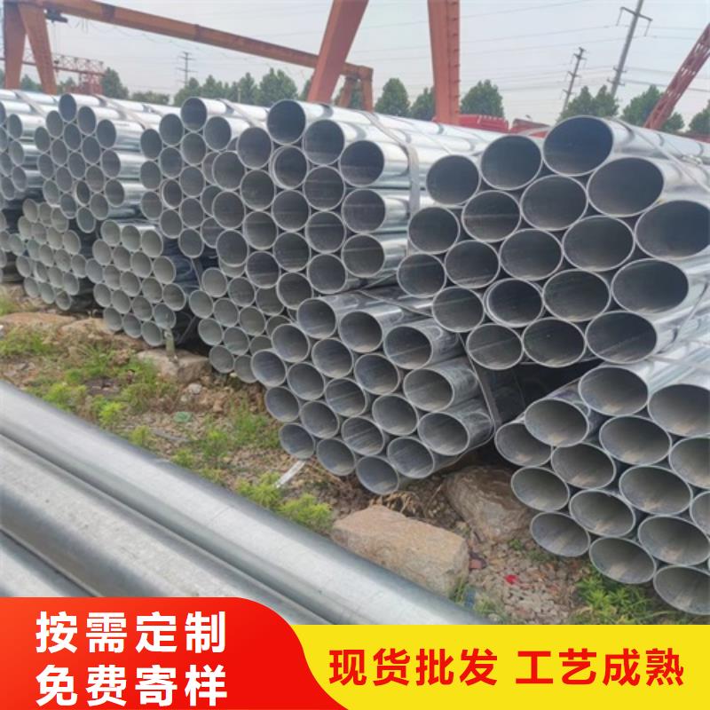 镀锌管焊管应用范围广泛