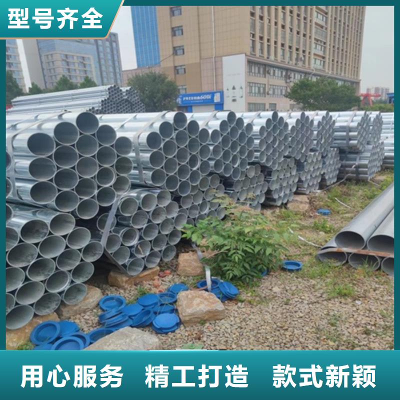 镀锌管焊管应用范围广泛