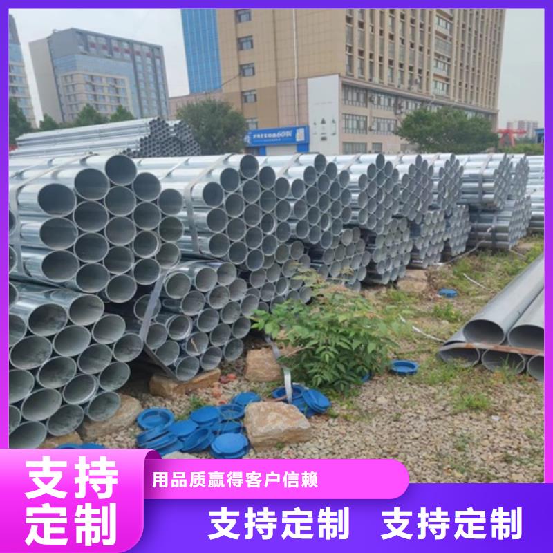 镀锌管焊管应用范围广泛