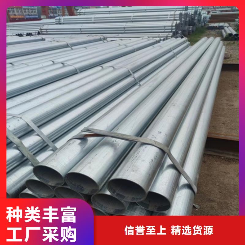 镀锌管焊管应用范围广泛