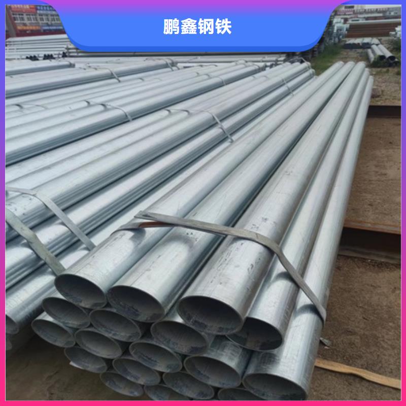 镀锌管焊管应用范围广泛