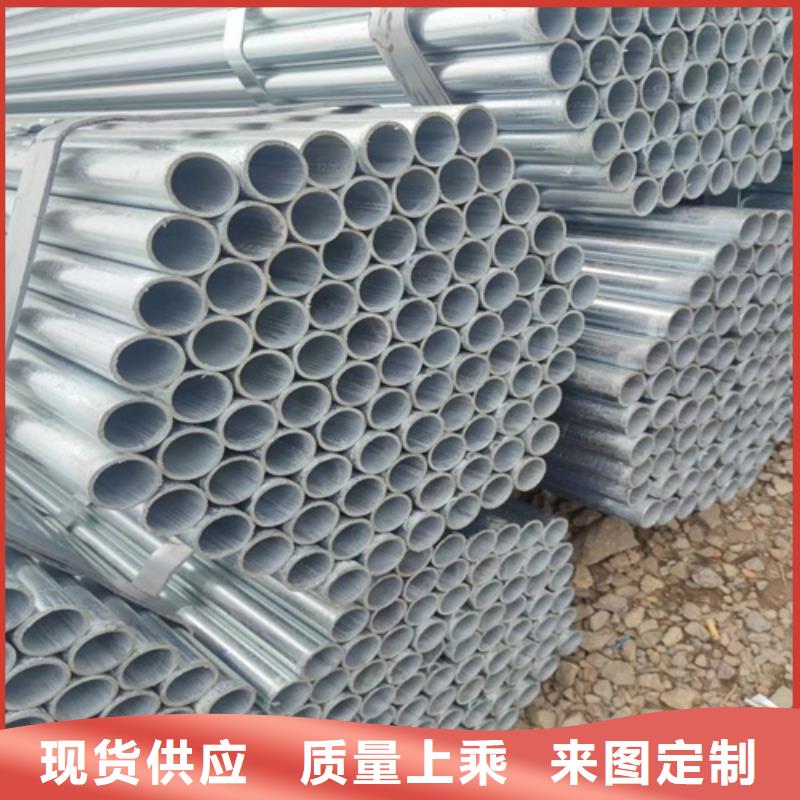 镀锌管焊管应用范围广泛