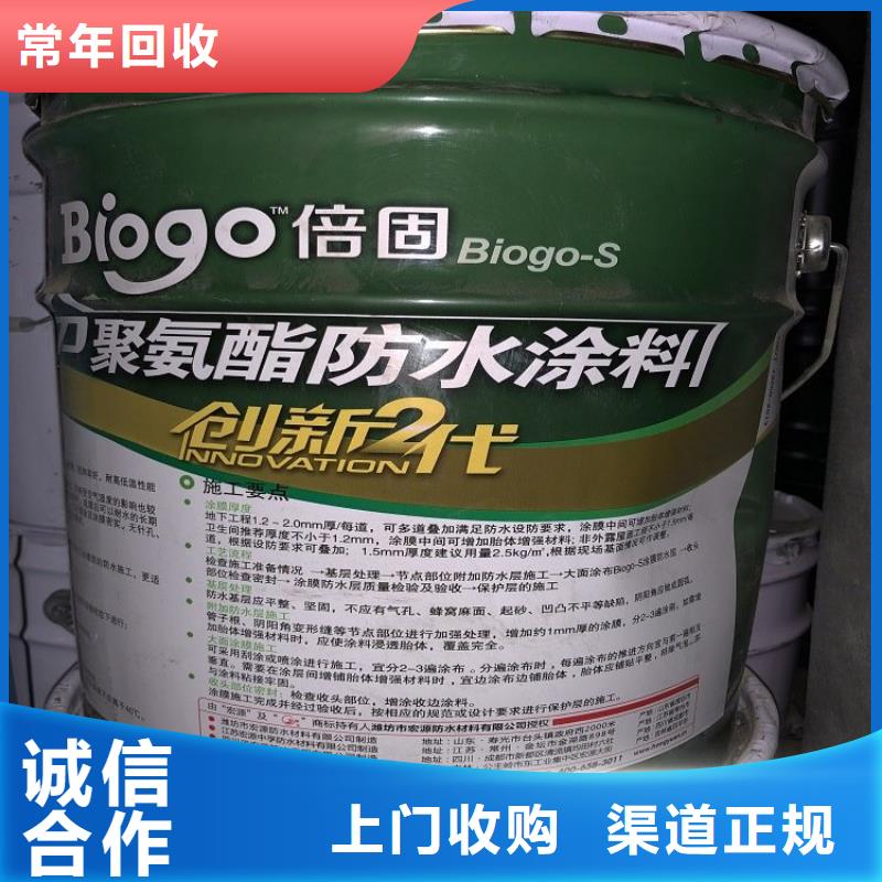 化工回收碳酸锂回收出价高